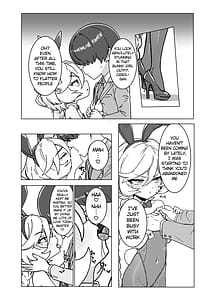 Page 4: 003.jpg | 人形のお仕事7 | View Page!