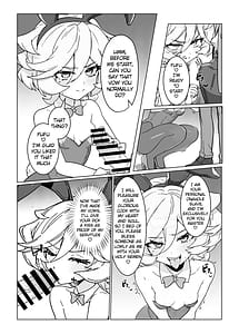 Page 5: 004.jpg | 人形のお仕事7 | View Page!