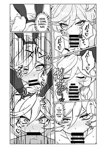 Page 6: 005.jpg | 人形のお仕事7 | View Page!