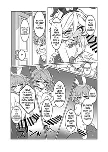 Page 8: 007.jpg | 人形のお仕事7 | View Page!