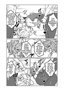 Page 10: 009.jpg | 人形のお仕事7 | View Page!