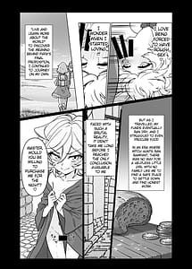 Page 11: 010.jpg | 人形のお仕事7 | View Page!