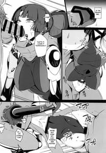 Page 9: 008.jpg | 人形記-参- | View Page!