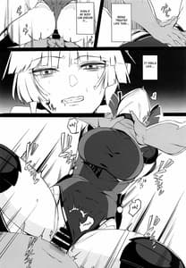 Page 11: 010.jpg | 人形記-参- | View Page!
