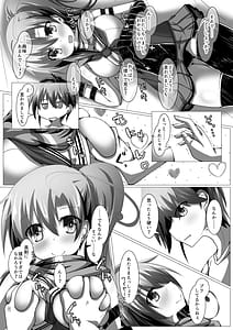 Page 9: 008.jpg | ニンジャ・インシデント | View Page!