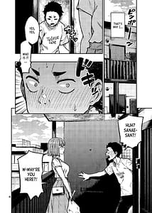 Page 5: 004.jpg | 妊活。～あなたに似た子供が産みたくて……～ | View Page!