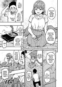 Page 8: 007.jpg | 妊活。～あなたに似た子供が産みたくて……～ | View Page!