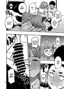 Page 13: 012.jpg | 妊活。～あなたに似た子供が産みたくて……～ | View Page!