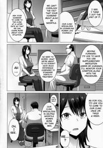 Page 3: 002.jpg | 妊活人妻コレクション | View Page!