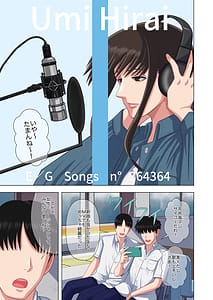 Page 3: 002.jpg | 人気ミュージシャン露天風呂盗撮記録 | View Page!