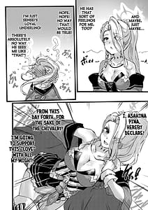 Page 4: 003.jpg | 任侠の中で咲くちいさなお花 | View Page!