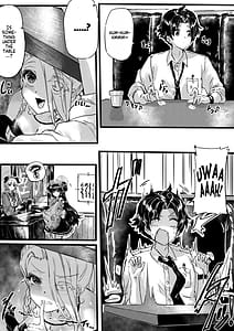 Page 5: 004.jpg | 任侠の中で咲くちいさなお花 | View Page!