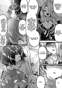 Page 11: 010.jpg | 任侠の中で咲くちいさなお花 | View Page!