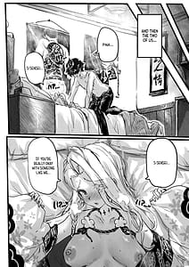 Page 12: 011.jpg | 任侠の中で咲くちいさなお花 | View Page!