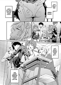 Page 5: 004.jpg | 認識阻害は最高です気になるあの子は当然のように犯される | View Page!