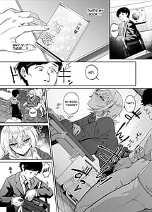 Page 6: 005.jpg | 認識阻害は最高です気になるあの子は当然のように犯される | View Page!