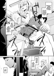 Page 9: 008.jpg | 認識阻害は最高です気になるあの子は当然のように犯される | View Page!