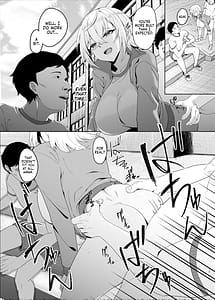 Page 14: 013.jpg | 認識阻害は最高です気になるあの子は当然のように犯される | View Page!