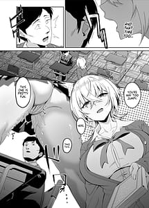 Page 15: 014.jpg | 認識阻害は最高です気になるあの子は当然のように犯される | View Page!
