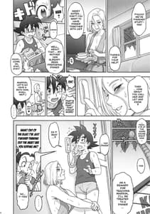 Page 9: 008.jpg | 日本ZENKAIパワー | View Page!