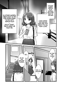 Page 7: 006.jpg | にぷばー #1 つきみちゃんの場合 | View Page!