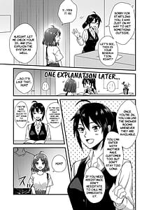 Page 9: 008.jpg | にぷばー #1 つきみちゃんの場合 | View Page!