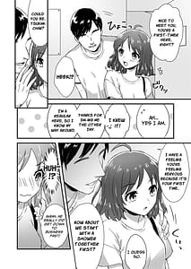 Page 10: 009.jpg | にぷばー #1 つきみちゃんの場合 | View Page!