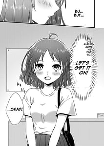 Page 11: 010.jpg | にぷばー #1 つきみちゃんの場合 | View Page!
