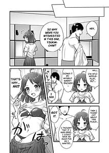Page 12: 011.jpg | にぷばー #1 つきみちゃんの場合 | View Page!