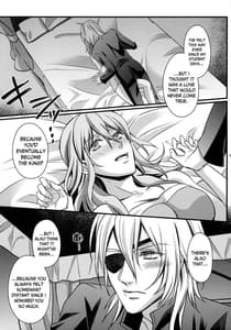 Page 13: 012.jpg | ニルヴァーナの恋 | View Page!