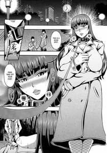 Page 2: 001.jpg | 西住流露出道家元 | View Page!