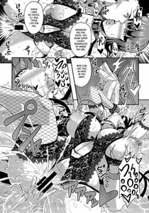 Sample Image 1 / Nishizumi-ryuu Roshutsu-dou Iemoto / 西住流露出道家元 | View Image!