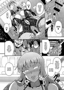 Page 13: 012.jpg | 西住流露出道家元 | View Page!