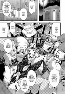 Page 14: 013.jpg | 西住流露出道家元 | View Page!