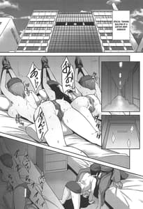 Page 3: 002.jpg | 西住流家元の育て方 まほの場合・下 | View Page!