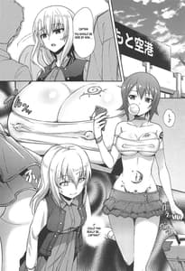 Sample Image 1 / Nishizumi Ryuu Iemoto no Sodatekata -Maho no Baai Ge / 西住流家元の育て方 まほの場合・下 | View Image!