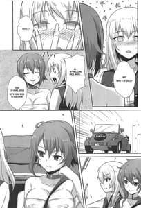 Sample Image 2 / Nishizumi Ryuu Iemoto no Sodatekata -Maho no Baai Ge / 西住流家元の育て方 まほの場合・下 | View Image!