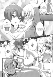 Page 9: 008.jpg | 西住流家元の育て方 まほの場合・下 | View Page!