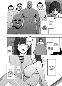 Page 3: 002.jpg | 西住流 休暇道 | View Page!