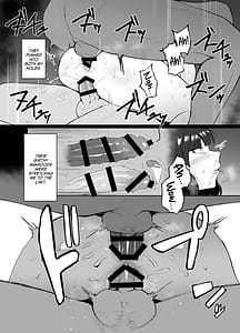 Page 15: 014.jpg | 西住流 休暇道 | View Page!