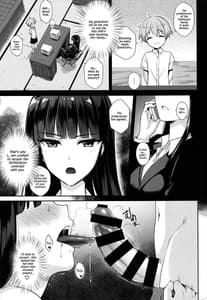 Page 4: 003.jpg | 西住まほの睡眠姦撮 | View Page!