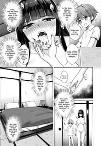 Page 6: 005.jpg | 西住まほの睡眠姦撮 | View Page!
