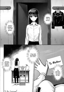 Page 13: 012.jpg | 西住まほの睡眠姦撮 | View Page!