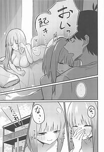 Page 4: 003.jpg | 二等分の花嫁 | View Page!