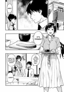 Page 4: 003.jpg | 新田さん(30) | View Page!