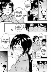 Page 9: 008.jpg | 新田さん(30) | View Page!