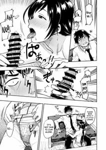 Page 15: 014.jpg | 新田さん(30) | View Page!