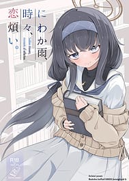 Niwaka Ame Tokidoki Koiwazurai | View Image!