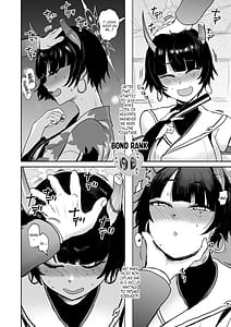 Page 5: 004.jpg | ニヤ、頭をなでてあげよう | View Page!
