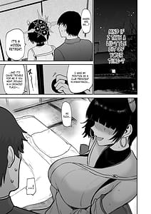 Page 6: 005.jpg | ニヤ、頭をなでてあげよう | View Page!